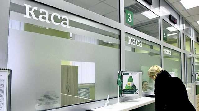 НБУ хочет запретить использовать деньги с ФОП–счета на собственные нужды