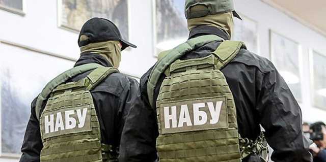 Завершено розслідування факту розтрати 8,6 млн грн «Центрогазу»