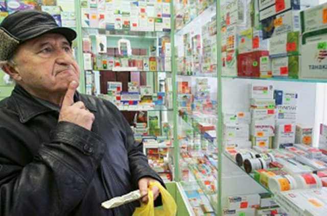 Украинцам будут раздавать бесплатные лекарства: что попало в перечень и как получить