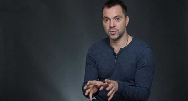 Алексей Арестович: Зеленский открыл счет на своем собственном кладбище