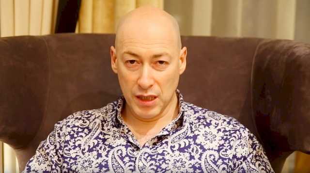 Гордон сделал важное заявление