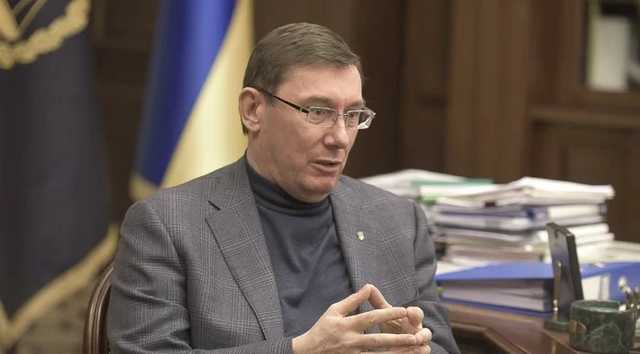 Луценко: Новая команда планирует вернуть диктаторские полномочия генпрокурору