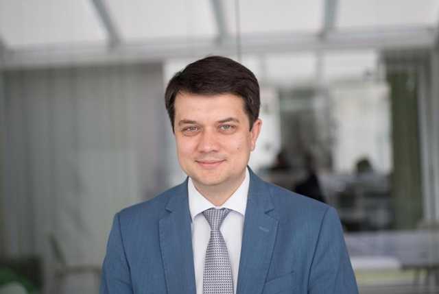 Разумков сообщил, кого "Слуга народа" выдвинет на пост спикера и вице-спикера Верховной Рады