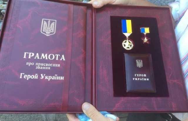 Двоє військових на День Незалежності отримають звання Героя України