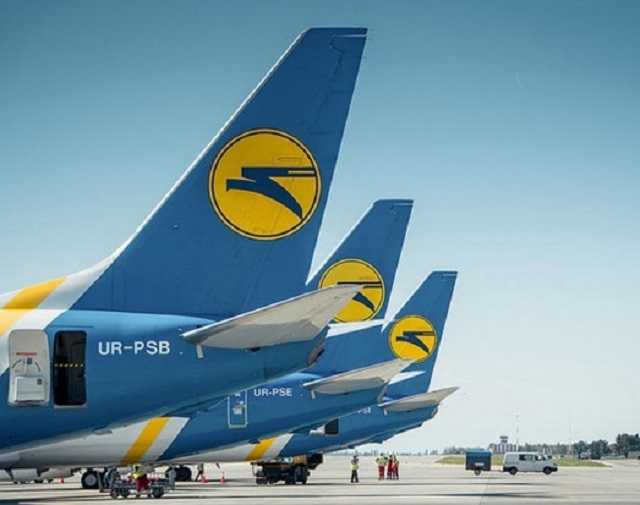 Ціни від МАУ: літати по Україні дорожче, ніж в країни ЄС