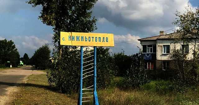 На Луганщині СБУ виявила схованку зі зброєю