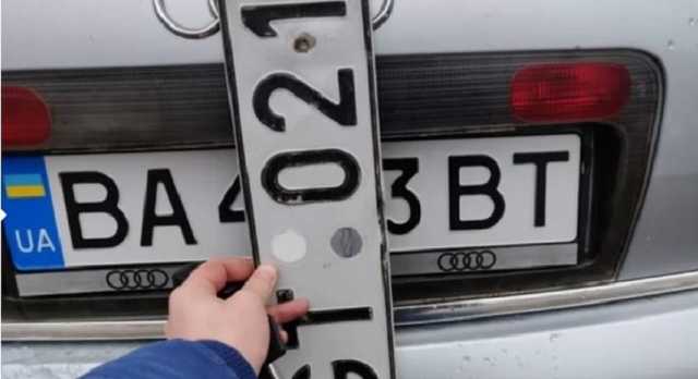 Штрафы за "евробляхи" отсрочат: у Зеленского пошли на уступки