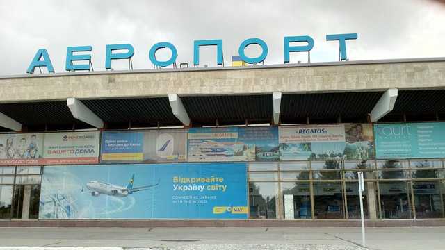 У Херсоні в аеропорту затримали російського наркоділка