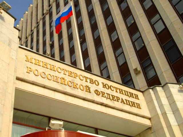 РФ оспорила решение арбитража по активам Ощадбанка в Крыму