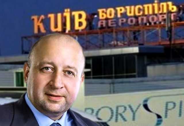 Гендиректором "президентського" авіаційного підприємства "Україна" став екс-гендиректор "Борисполя"