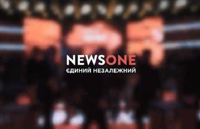    NewsOne           , - 