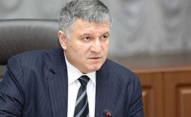 Минфин ответил Авакову на идею об отправке в Россию наркотиков