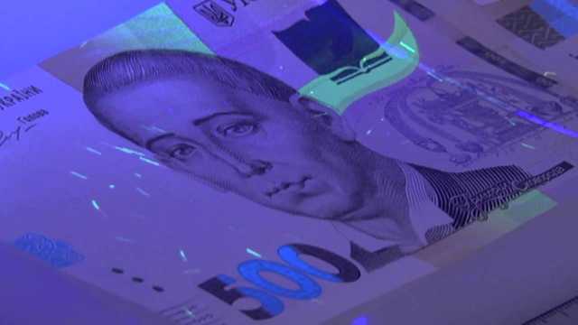 В Украине резко увеличилось количество поддельных банкнот