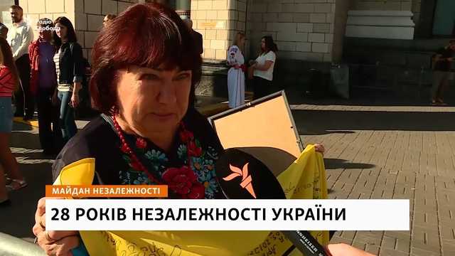 Матір загиблого в 2014 році «айдарівця» не пустили на офіційне святкування Дня Незалежності