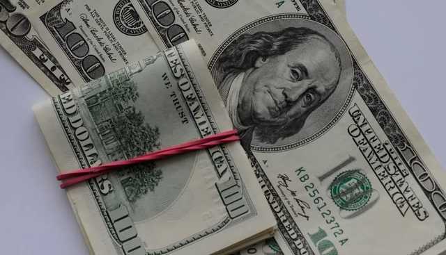 Глава Центрального банка Англии предложил заменить доллар новой резервной валютой