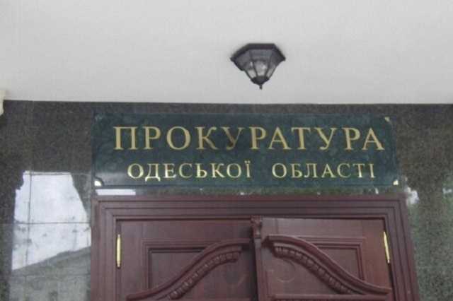 Убил и изнасиловал труп: на Одесщине выпустили на свободу опасного извращенца