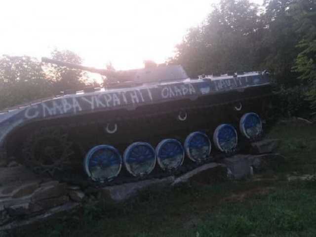 В День независимости украинские патриоты оставили боевикам дерзкое послание в оккупированном Лутугино