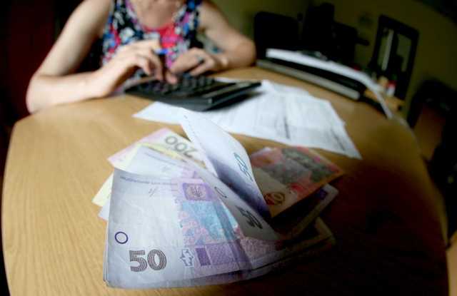 Украинцам назначили абонплату на всю коммуналку: сколько заплатим в месяц