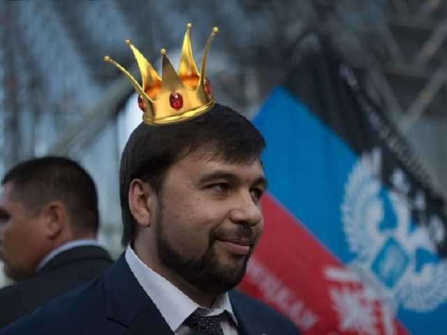 Нельзя даже в Россию и Луганск: Пушилин запретил "чиновникам" покидать "ДНР"