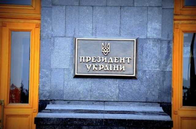 "Аура не годится?" Кравчук раскритиковал переезд офиса Зеленского