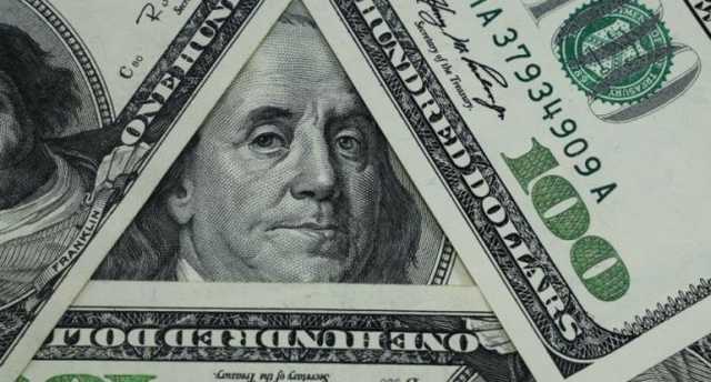 Пока еще рано говорить о реализации политики «слабого доллара» - Данилишин