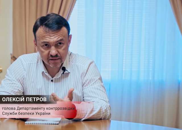Зеленський призначив начальника управління СБУ Кіровоградщини. Хто він?