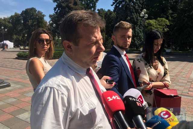 Уголовное дело по сенсорной кнопке инициировал первый замглавы аппарата Рады