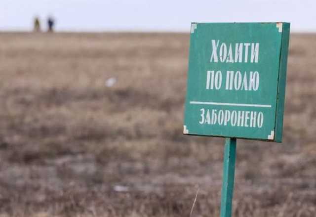 Земля как товар: накануне большого “перелома”: Чего ждать от приватизации земли