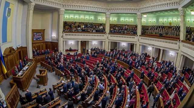 Первое заседание Рады: в "Слуге народа" рассекретили подробности