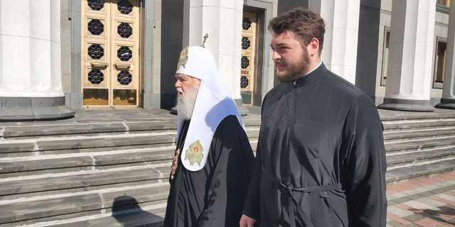 Філарет покинув урочисте засідання Верховної Ради