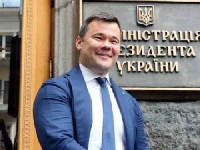 Богдан помог посадить Тимошенко и выиграть России суд против Украины, — Бигус