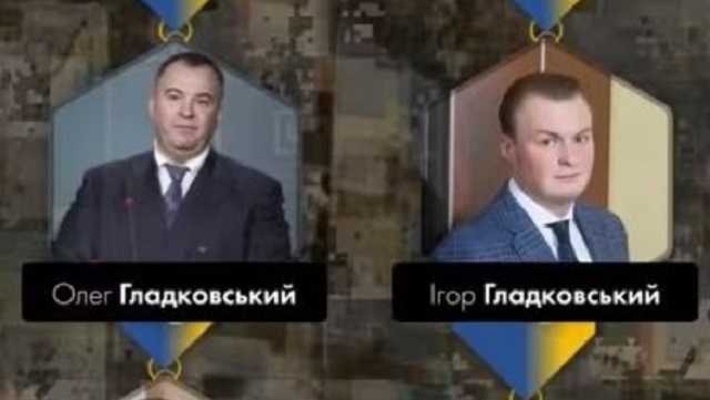 Коломойский выступил в защиту Гладковских: "Может, их надо награждать было, а не шельмовать"