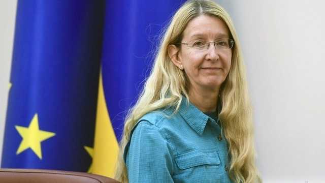 Супрун подала заявление об отставке