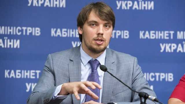 Команда нового премьер-министра Гончарука внесла в Раду 37 первоочередных законопроектов