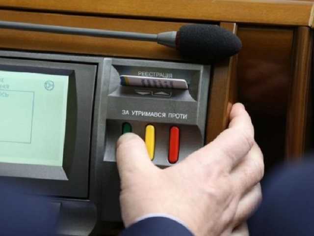 Арахамия: Моя мечта - максимум через год сделать возможным дистанционное голосование в Раде