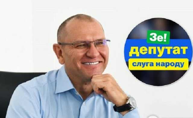 Клал на Конституцию: депутат "Слуги народа" оскандалился наглой выходкой в Раде