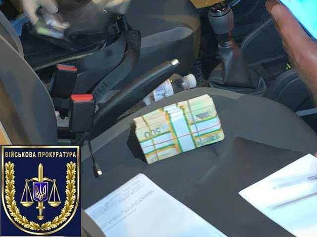 Должностные лица "Укрзализныци" разоблачены во взятке в 200 тыс, - военная прокуратура