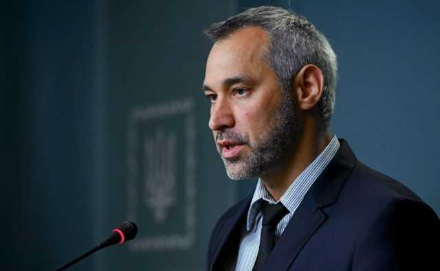 Рябошапка: Будем привлекать специалистов США для расследования вывода средств «ПриватБанка»