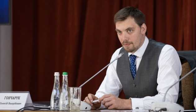 Новый Премьер хочет перепись населения уже в этом году, чтобы отсеять "мертвые души"