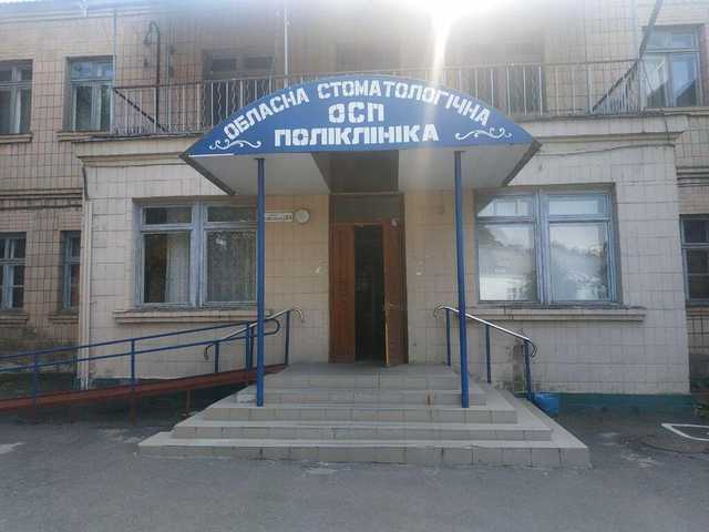 "На*бывают людей!" Офицер ВСУ пожаловался на беспредел в больнице