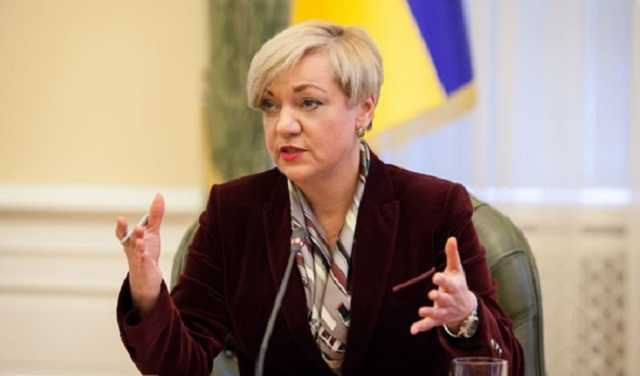 "Перешел от угроз к действиям!": Гонтарева из больницы сделала заявление о ДТП