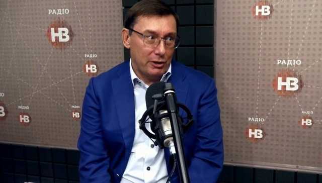 "Будет только хуже": Луценко обратился к Рябошапке