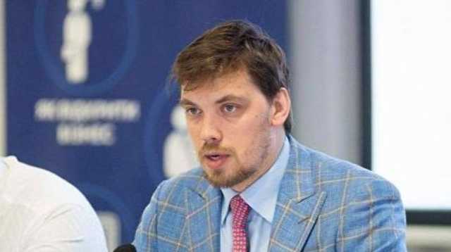 Заседание нового Кабмина закрыли для СМИ