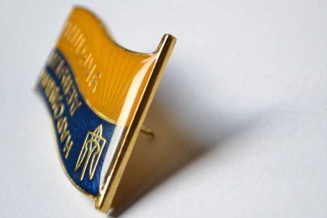 ЦИК купила серебряные депутатские значки по 1800 гривен