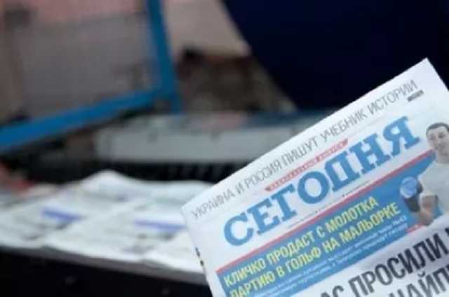 Ахметов закрывает популярную газету