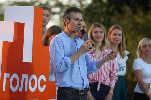 “Голос” розкритикував уряд Зеленського через злиття двох міністерств