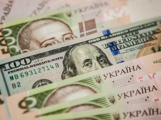 НБУ установил официальный курс на уровне 25,26 гривны за доллар