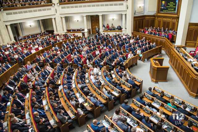 Рада отправила в Конституционный суд законопроект об отмене адвокатской монополии