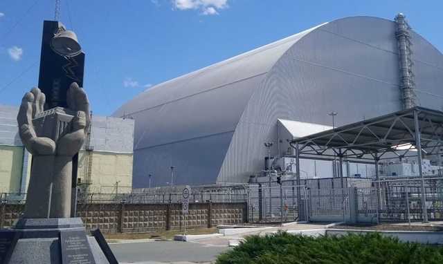 ГБР расследует схему строительства электростанции в Чернобыльской зоне