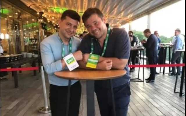 Больше, чем у Зеленского: Богдану и руководству Офиса Президента начали выплачивать зарплату